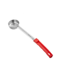 Solid Portion Spoon TBCEXP 376112#