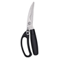 4" Stainless Steel Poultry Shears TBCEXP 1896131#